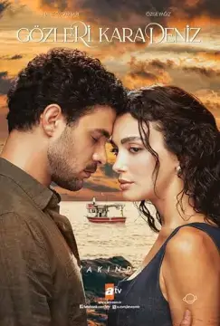 Глаза Черного моря онлайн
